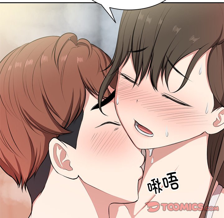 [韩国漫画] 失忆初体验 剧情,巨乳大奶#[141P]-117