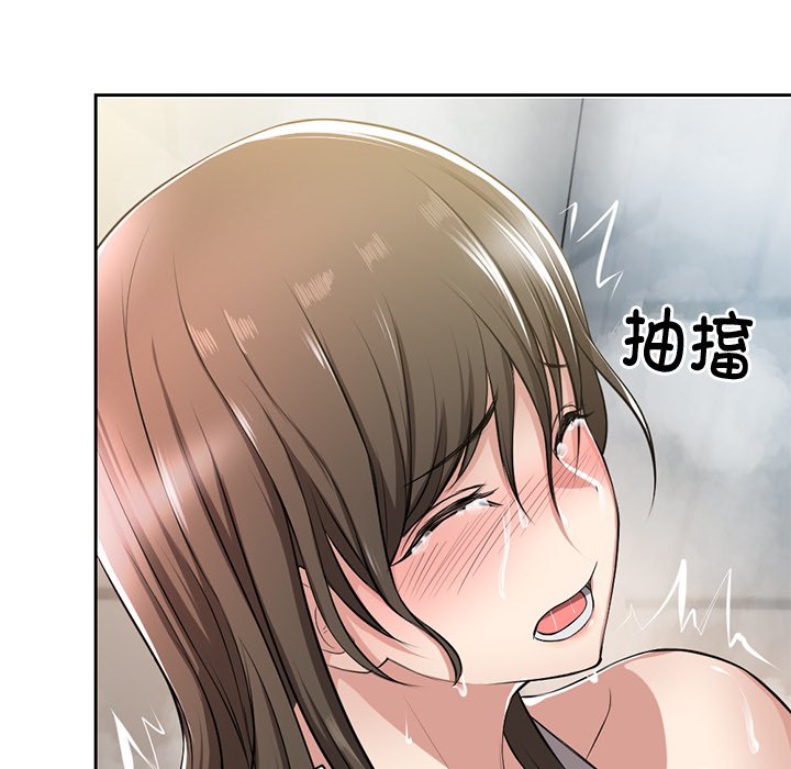 [韩国漫画] 失忆初体验 剧情,巨乳大奶#[141P]-131