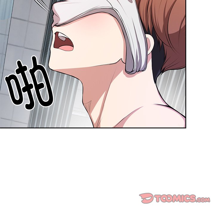 [韩国漫画] 失忆初体验 剧情,巨乳大奶#[141P]-15