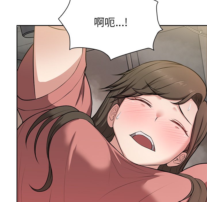 [韩国漫画] 失忆初体验 剧情,巨乳大奶#[141P]-41