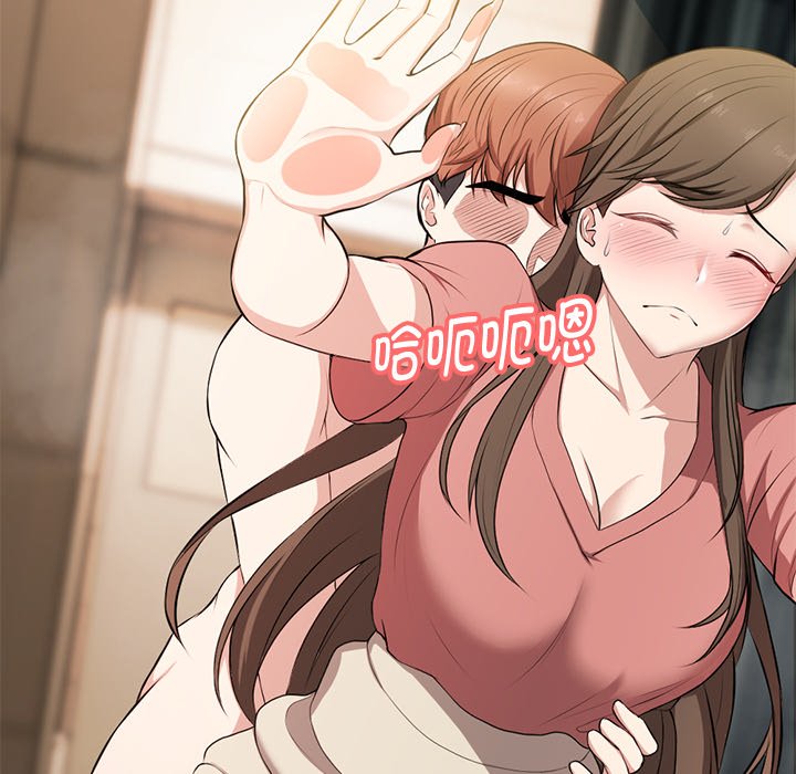 [韩国漫画] 失忆初体验 剧情,巨乳大奶#[141P]-43