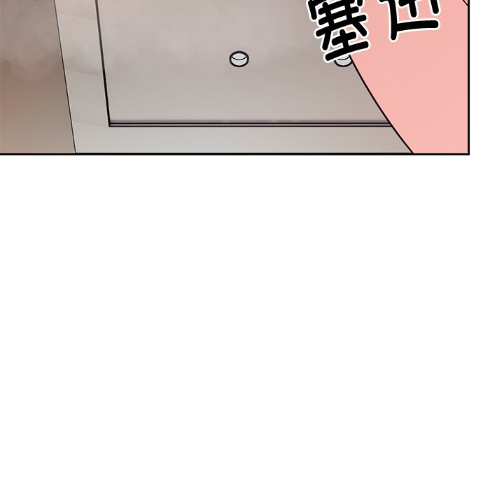 [韩国漫画] 失忆初体验 剧情,巨乳大奶#[141P]-54