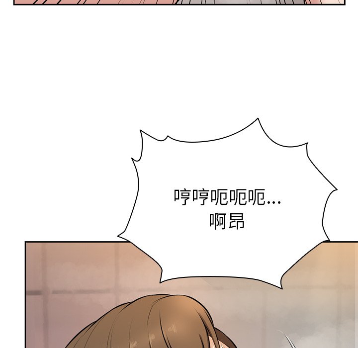 [韩国漫画] 失忆初体验 剧情,巨乳大奶#[141P]-56