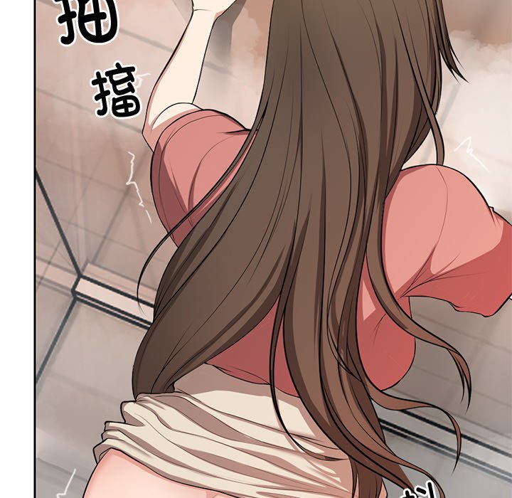 [韩国漫画] 失忆初体验 剧情,巨乳大奶#[141P]-67