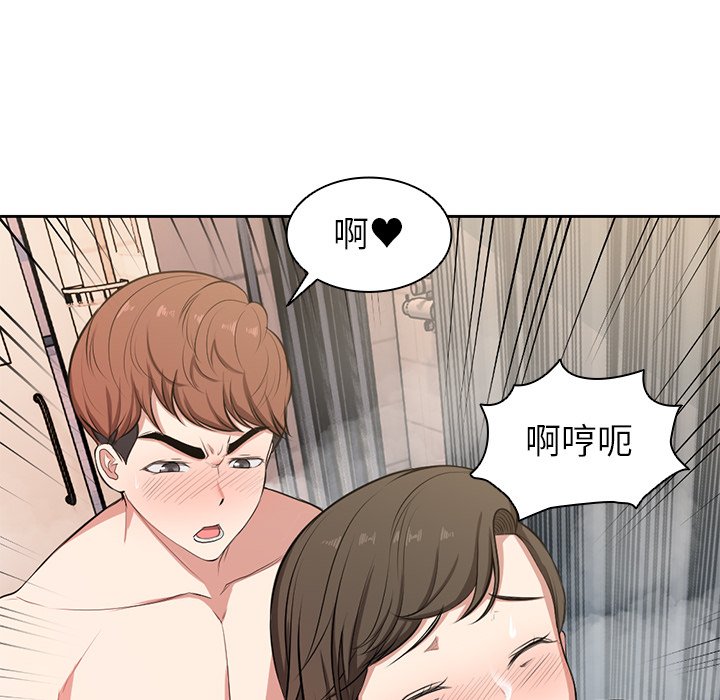 [韩国漫画] 失忆初体验 剧情,巨乳大奶#[141P]-76