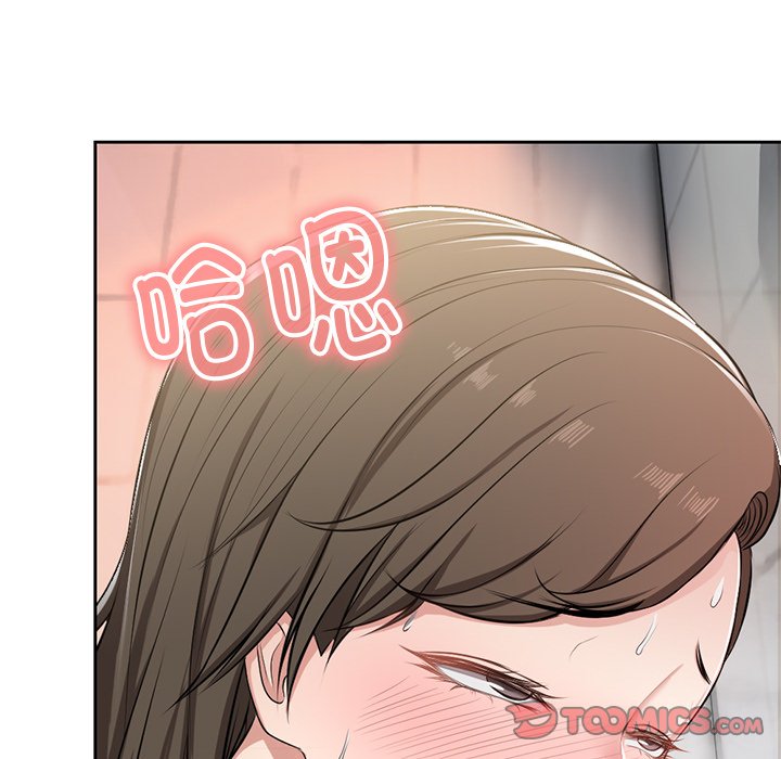 [韩国漫画] 失忆初体验 剧情,巨乳大奶#[141P]-93