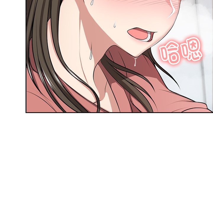 [韩国漫画] 失忆初体验 剧情,巨乳大奶#[141P]-94