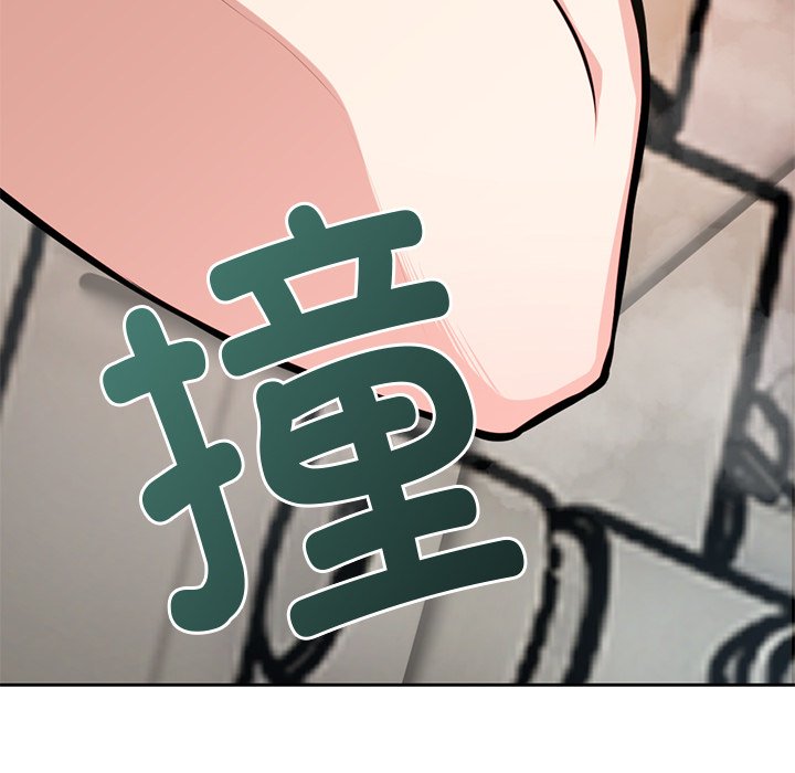 [韩国漫画] 失忆初体验 剧情,巨乳大奶#[141P]-96