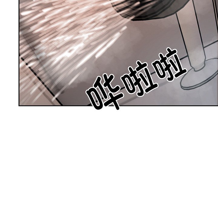 [韩国漫画] 失忆初体验 剧情,巨乳大奶#[141P]-98