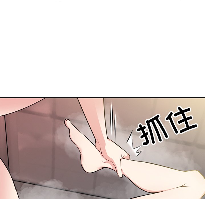 [韩国漫画] 失忆初体验 剧情,巨乳大奶#[140P]-10