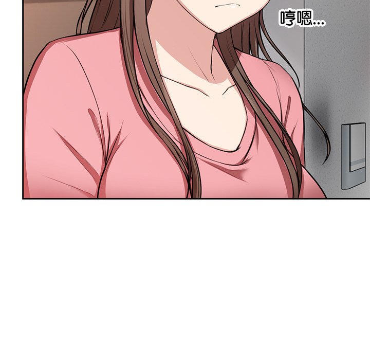 [韩国漫画] 失忆初体验 剧情,巨乳大奶#[140P]-114