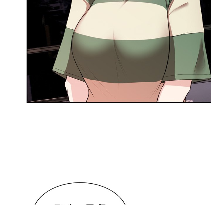 [韩国漫画] 失忆初体验 剧情,巨乳大奶#[140P]-132