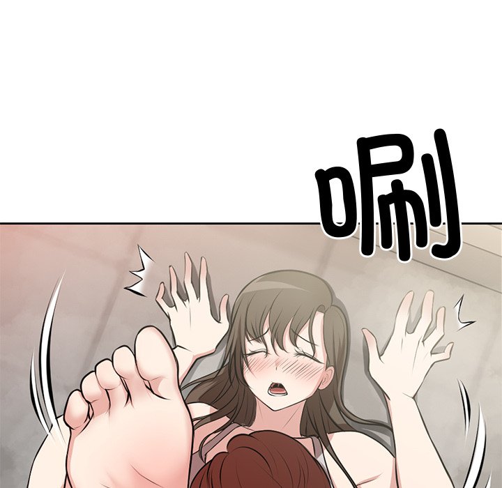 [韩国漫画] 失忆初体验 剧情,巨乳大奶#[140P]-29
