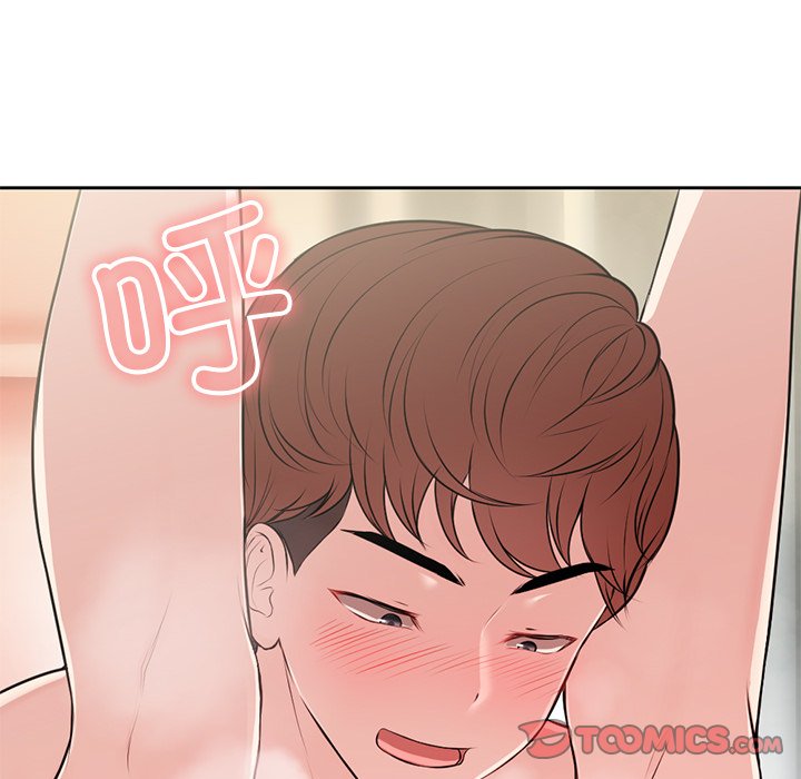 [韩国漫画] 失忆初体验 剧情,巨乳大奶#[140P]-33