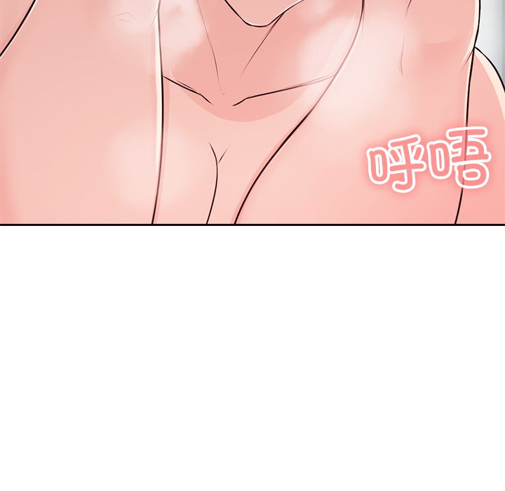 [韩国漫画] 失忆初体验 剧情,巨乳大奶#[140P]-34