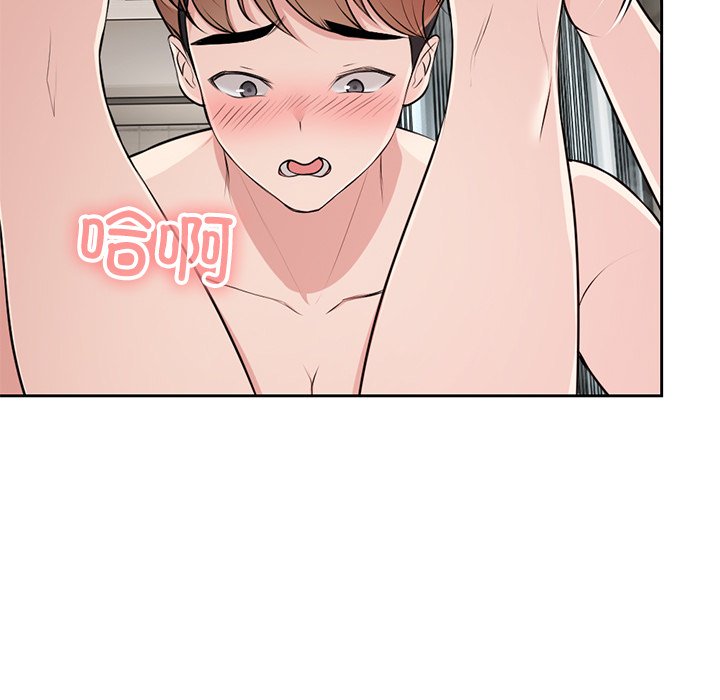 [韩国漫画] 失忆初体验 剧情,巨乳大奶#[140P]-46