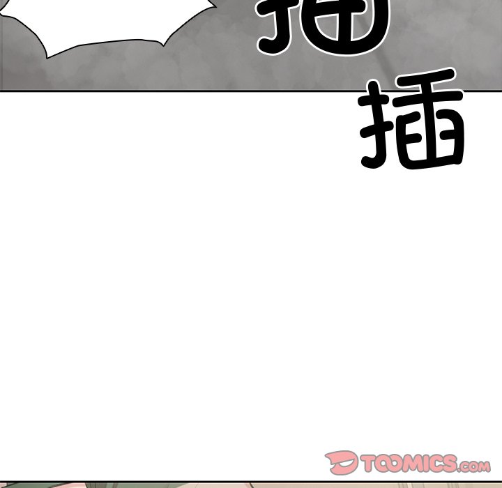 [韩国漫画] 失忆初体验 剧情,巨乳大奶#[140P]-51