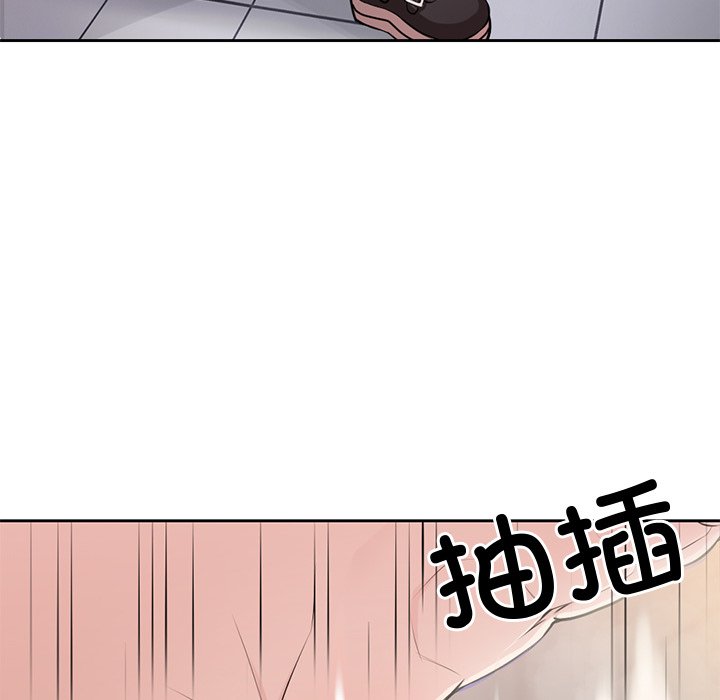 [韩国漫画] 失忆初体验 剧情,巨乳大奶#[140P]-53