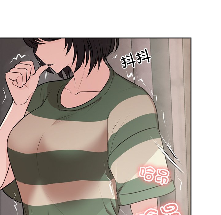 [韩国漫画] 失忆初体验 剧情,巨乳大奶#[140P]-60