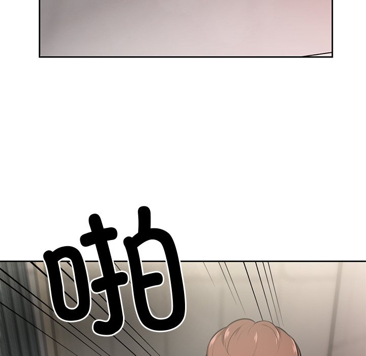 [韩国漫画] 失忆初体验 剧情,巨乳大奶#[140P]-66