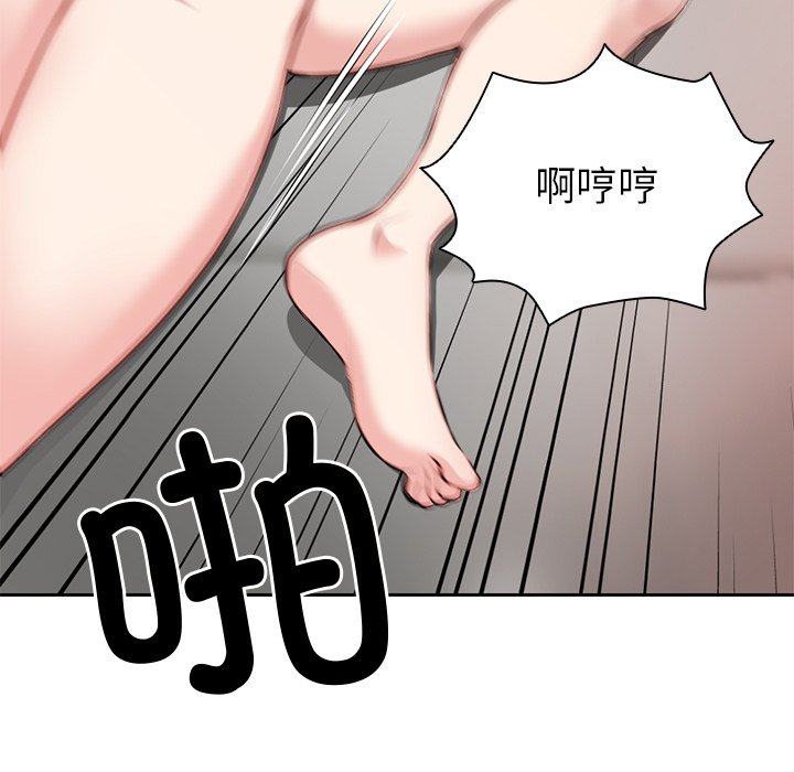 [韩国漫画] 失忆初体验 剧情,巨乳大奶#[140P]-68