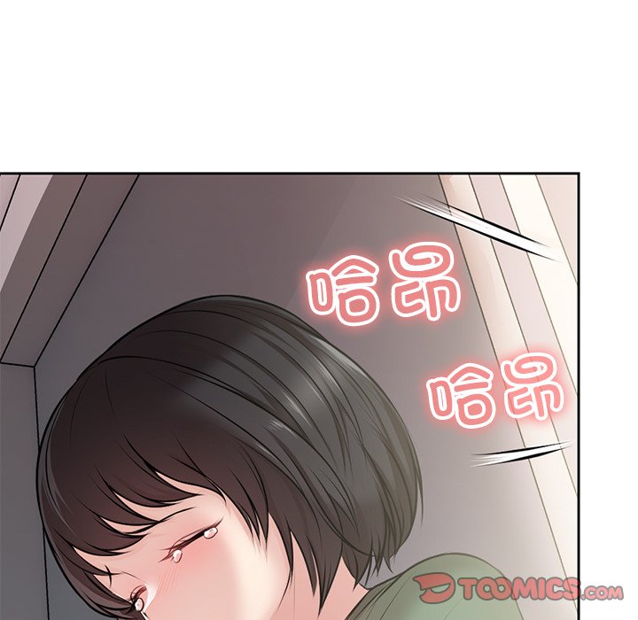 [韩国漫画] 失忆初体验 剧情,巨乳大奶#[140P]-69