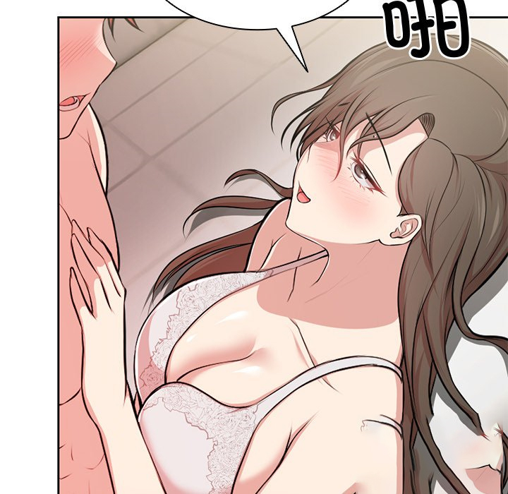 [韩国漫画] 失忆初体验 剧情,巨乳大奶#[140P]-83