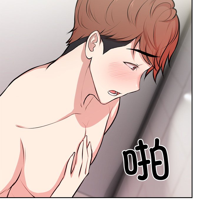 [韩国漫画] 失忆初体验 剧情,巨乳大奶#[140P]-85