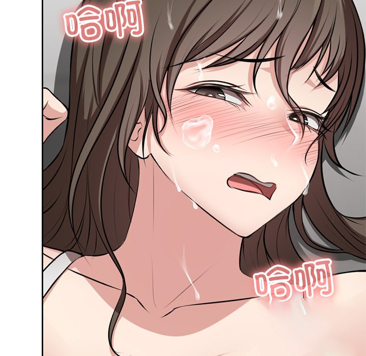 [韩国漫画] 失忆初体验 剧情,巨乳大奶#[140P]-95