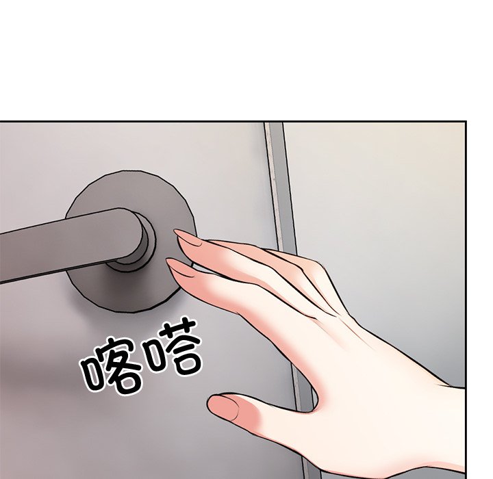 [韩国漫画] 失忆初体验 剧情,巨乳大奶#[136P]-114