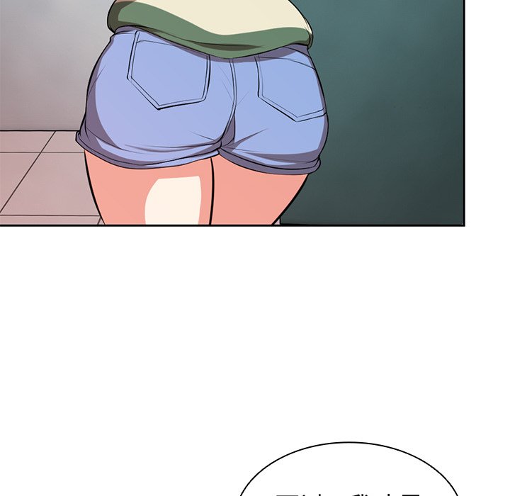 [韩国漫画] 失忆初体验 剧情,巨乳大奶#[136P]-121