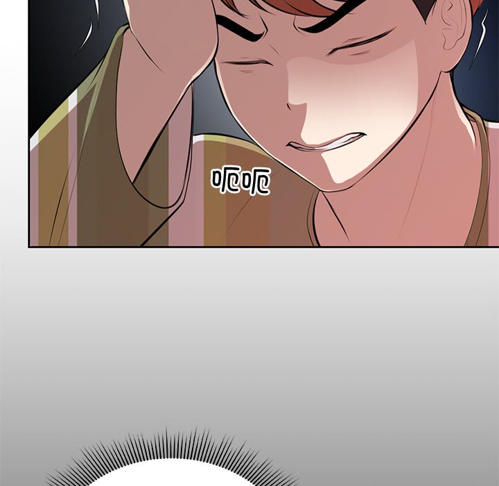 [韩国漫画] 失忆初体验 剧情,巨乳大奶#[136P]-34