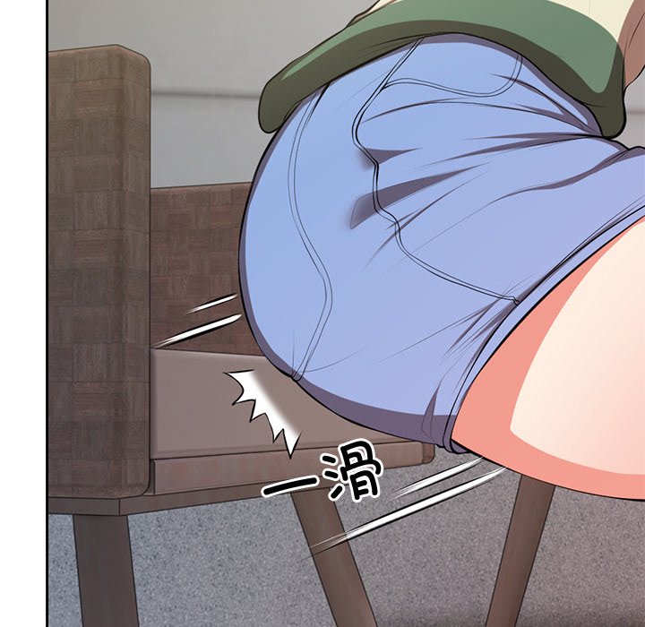 [韩国漫画] 失忆初体验 剧情,巨乳大奶#[136P]-67