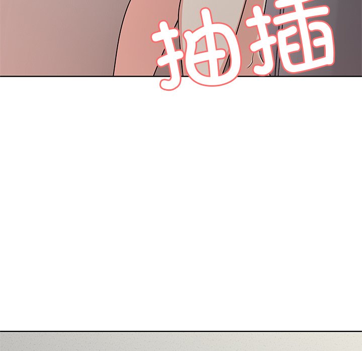 [韩国漫画] 失忆初体验 剧情,巨乳大奶#[136P]-126