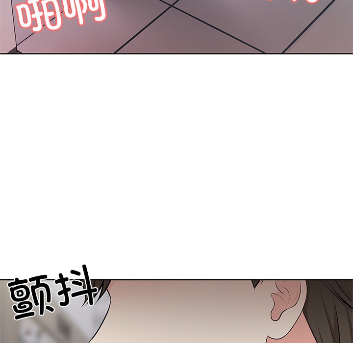 [韩国漫画] 失忆初体验 剧情,巨乳大奶#[136P]-131