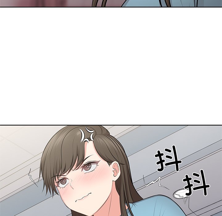 [韩国漫画] 失忆初体验 剧情,巨乳大奶#[136P]-133