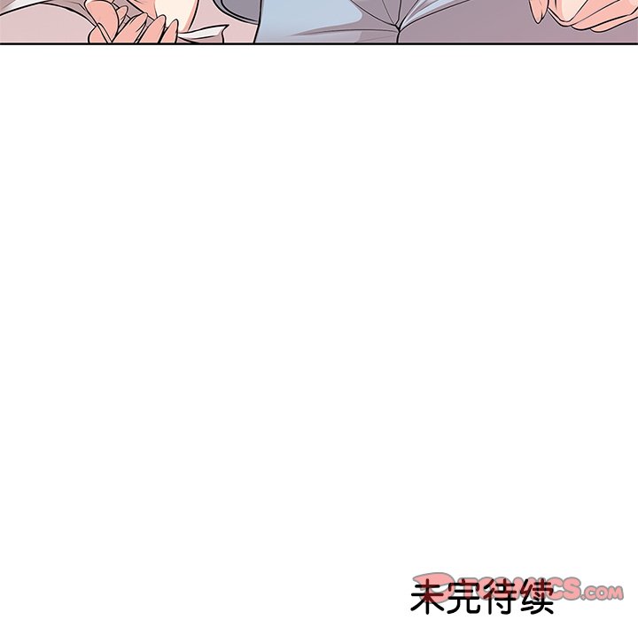 [韩国漫画] 失忆初体验 剧情,巨乳大奶#[136P]-135