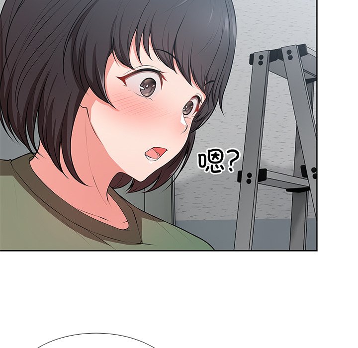 [韩国漫画] 失忆初体验 剧情,巨乳大奶#[136P]-19