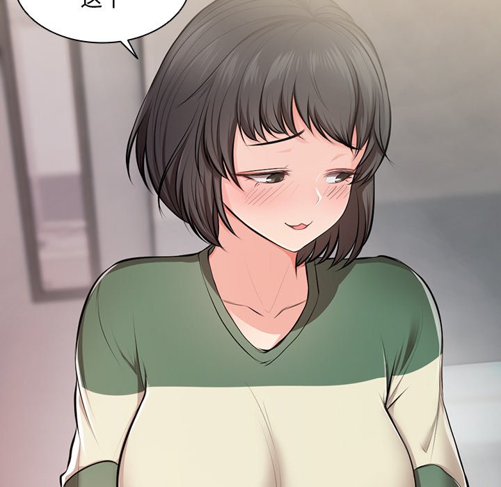 [韩国漫画] 失忆初体验 剧情,巨乳大奶#[136P]-7