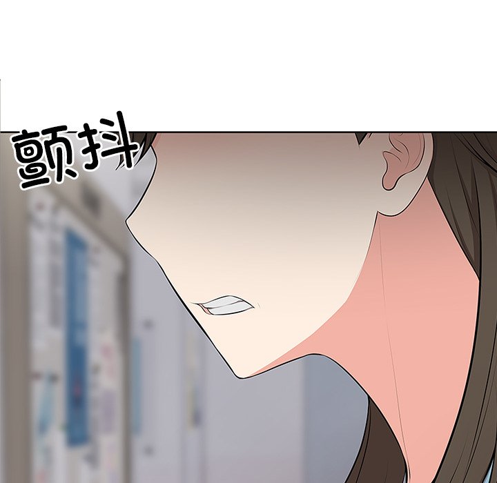 [韩国漫画] 失忆初体验 剧情,巨乳大奶#[157P]-10
