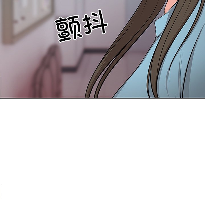 [韩国漫画] 失忆初体验 剧情,巨乳大奶#[157P]-11