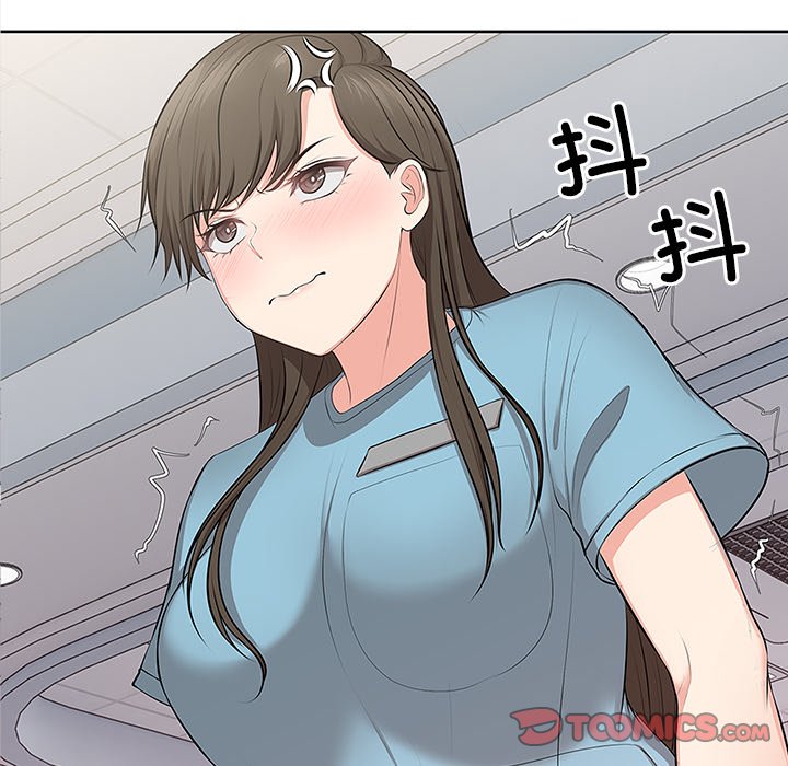 [韩国漫画] 失忆初体验 剧情,巨乳大奶#[157P]-12