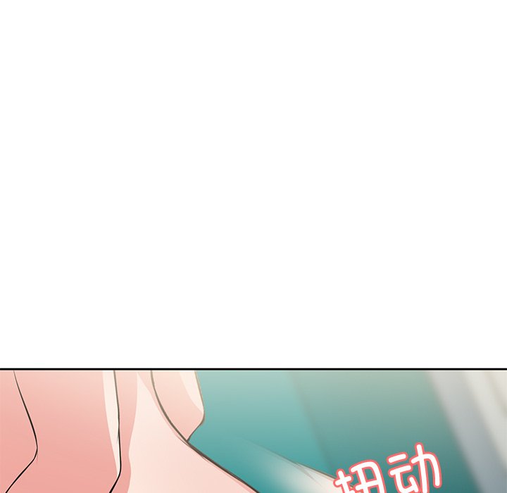 [韩国漫画] 失忆初体验 剧情,巨乳大奶#[157P]-126