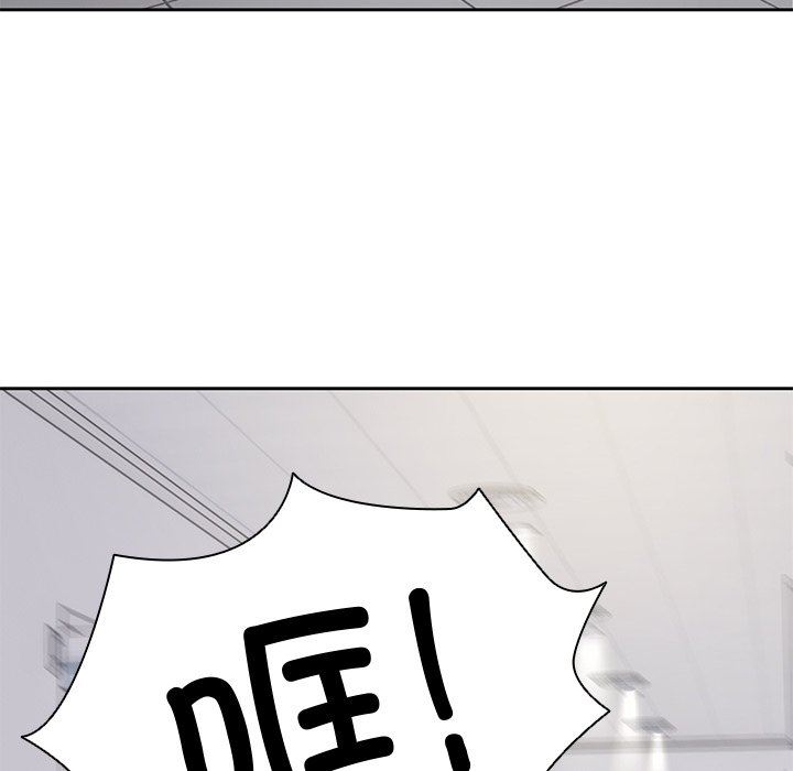 [韩国漫画] 失忆初体验 剧情,巨乳大奶#[157P]-150