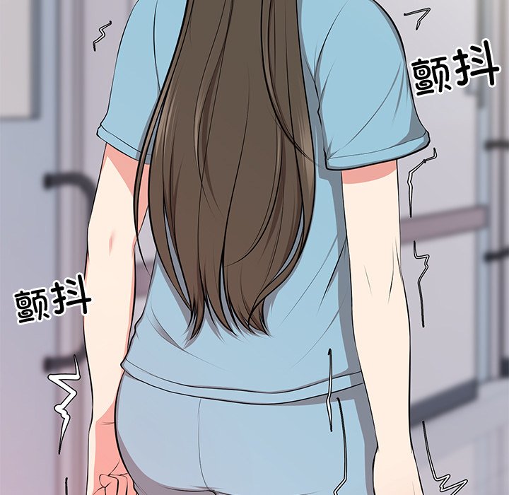 [韩国漫画] 失忆初体验 剧情,巨乳大奶#[157P]-153