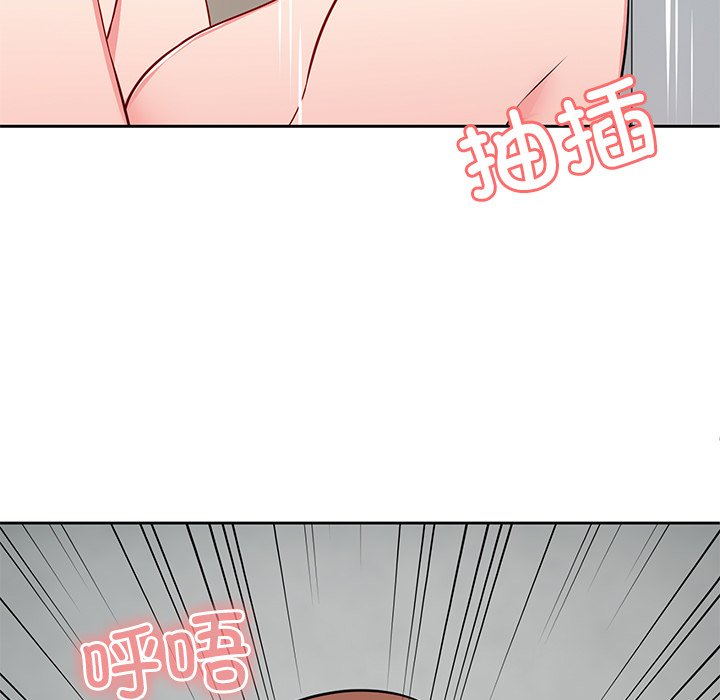 [韩国漫画] 失忆初体验 剧情,巨乳大奶#[157P]-31