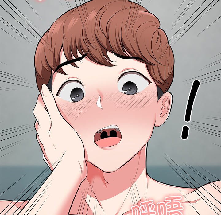 [韩国漫画] 失忆初体验 剧情,巨乳大奶#[157P]-32