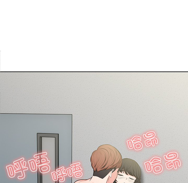 [韩国漫画] 失忆初体验 剧情,巨乳大奶#[157P]-5