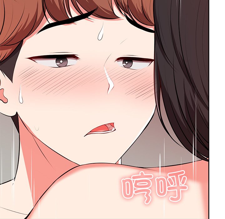[韩国漫画] 失忆初体验 剧情,巨乳大奶#[157P]-59