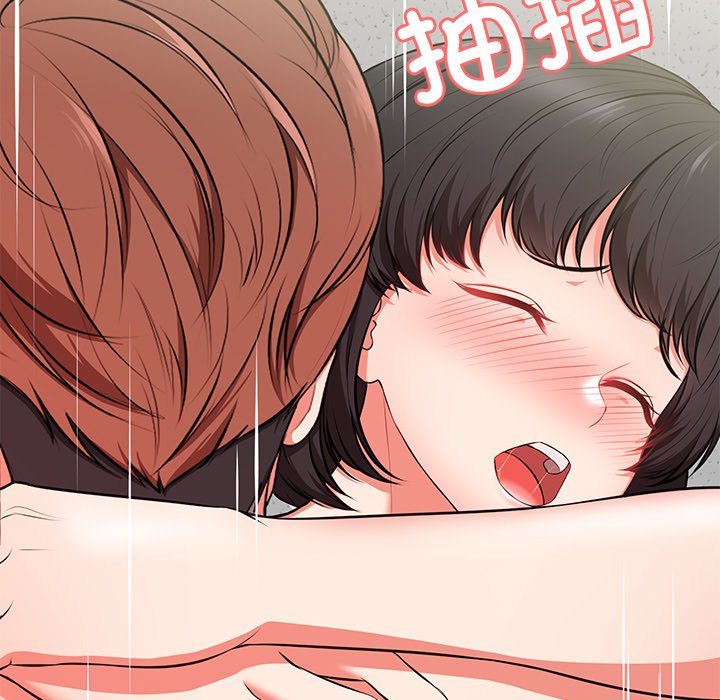 [韩国漫画] 失忆初体验 剧情,巨乳大奶#[157P]-69